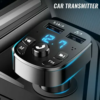 Авто Безжична Bluetooth FM трансмитер MP3 плеър Адаптер за Кола Бързо зарядно устройство с 2 USB-порта Идва с 5V-2.1 A И 5V-1A Easy Pair