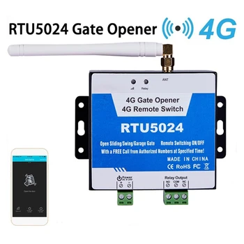 1 бр. Син RTU5024 Gsm Отварачка за врата, автоматичен контролер за достъп до портите, 4G GSM Отварачка за врата, безплатен телефон, дистанционно за гараж
