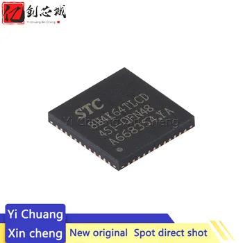 10 броя Нови Оригиналния чип MCU STC8H4K64TLCD-45I-QFN48 с однокристальным микроконтролера 1T 8051