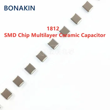 10шт 1812 100 UF 63 100 В X5R ± 20% 107 М MLCC SMD Чип Многослойни керамични кондензатори