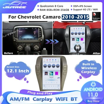 12,1 ИНЧА 8 + 256 Г Qualcomm Автомагнитола За Chevrolet Camaro 10-15 Мултимедиен Плейър GPS Navi Carplay Android Автоматично Безжично Зарядно Устройство