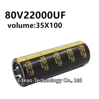 1БР 80V 22000UF 80V22000UF 22000UF80V на силата на звука: 35X100 мм усилвател на мощност на звука инвертор алуминиеви електролитни кондензатори