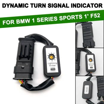 2 елемента Динамичен Led мигач Черен LED Допълнителен Модул на Задния Фенер Кабелен Теглене Кабели За BMW серия 1 Sports 1'F52
