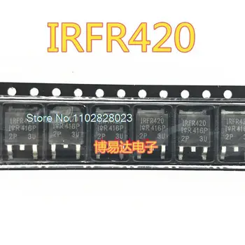 (20 бр./ЛОТ) IRFR420 FR420 TO-252 IRFR420PBF оригинал, в зависимост от наличността. Чип за захранване