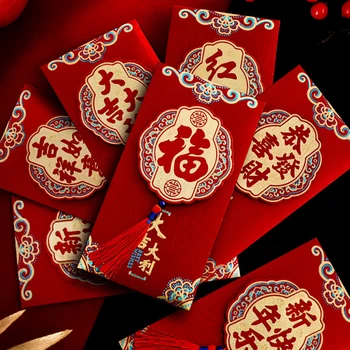 2024 Четка с gilding, Червен пакет за Китайската Нова година, Благоприятни персонализирани червени пликове за празнични аксесоари за по-големи деца