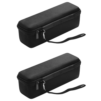 2X Твърд EVA-калъф за носене, чанта за носене за Bose Soundlink Mini 1 2 I, II, чанта за Bluetooth говорител