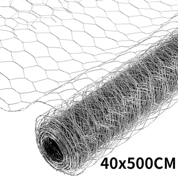 40x500 см Шестоъгълен мрежа от мелкоячеистой окото направи си САМ Мрежа за ограда животни и растения Метална мрежа от желязна тел, за градинарство домашен интериор