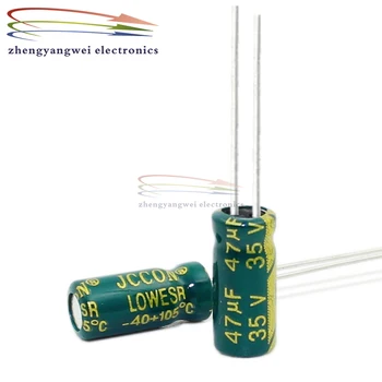 500шт висока честота на електролитни кондензатори с ниско съпротивление, 5x11 35v47uf