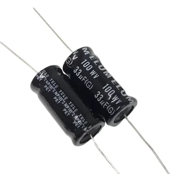 5ШТ ELUM аудиосвязь неполярный кондензатор с отделяне на средните честоти аксиален неполярный кондензатор 100v 33uf 16X32