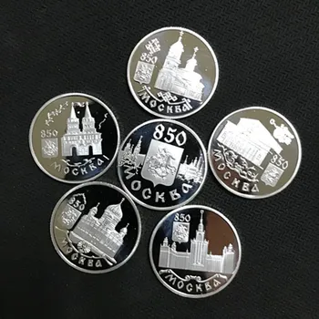 6 Бр. Иконата Редки design Moscow building 850, сребърно покритие са подбрани художествена монета за декорация на дома