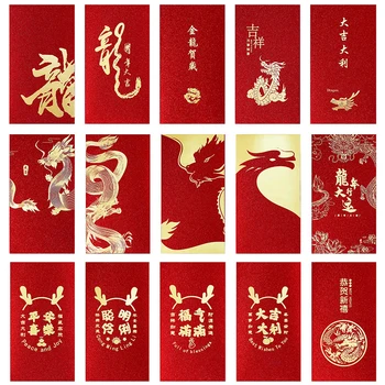 6шт Китайски Червени Пликове Dragon Hongbao Лъки Money Подаръчни Пликове Червен Пакет За Новогодишна Благословия 2024 Година на Дракона