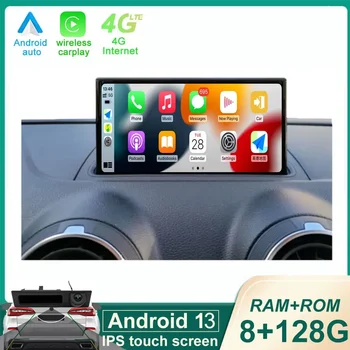 7-инчови авто аксесоари Мултимедиен плейър Auto Carplay s o A3 2013-2018 Сензорен екран на Android 13