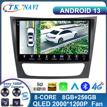 Android 13 За Mercedes Benz W211 E300 2002-2010 Авто Радио Стерео CarPlay GPS Мултимедиен Плейър WIFI 4G No 2 Din DVD RDS
