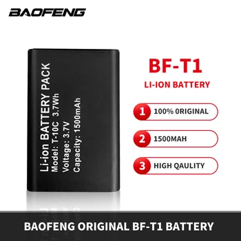 BAOFENG BF-T1 3,7 1500 ма Литиево-йонна Батерия с Резервна, за Baofeng BF T1 Уоки Токи bf-t1 Аксесоари За любителски радио оператори Двустранно Радио