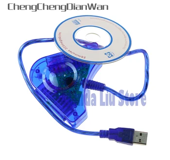 ChengChengDianWan Joypad Game USB Dual Player Конвертор Кабел-Адаптер за PS1 PS2 Атрактивен Двойна Контролер USB Конвертор 5шт