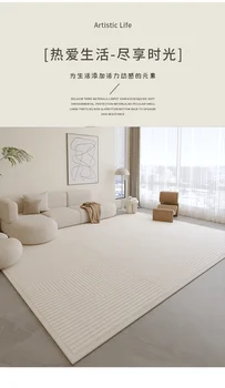 D44 Килим за хол, нощни килим за спалнята, Френски диван, килим за журнального маса, ретро висококачествени домакински подложка за пода