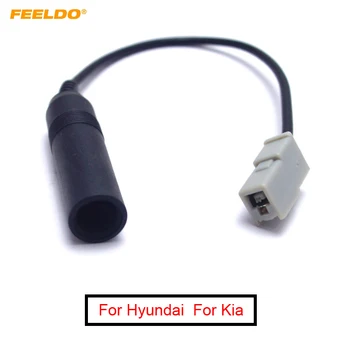 FEELDO 20pcs адаптер за Кола радио антени за Hyundai 2009-2011 Kia KI-11 Теглене на кабели # AM4794