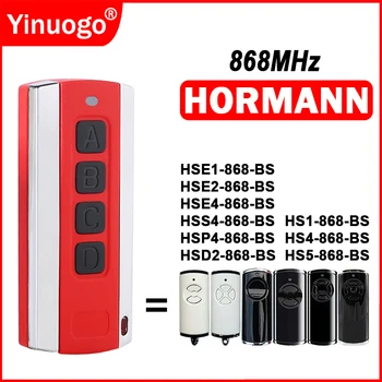 HORMANN HSE4-868-BS HSE2-868-BS HS4-868-BS HS5-868-BS HS1 HSE1 HSD2 HSS4 HSP4 868 BS дистанционно управление на гаражни врати 868 Mhz