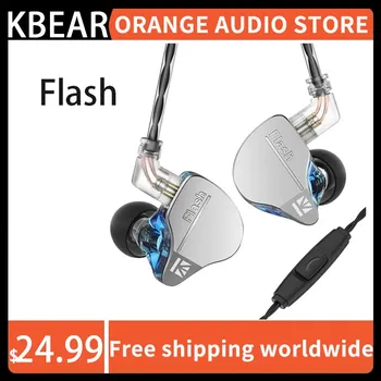 KBEAR Flash Hifi Слушалки С Две части за свързване Хибриден Монитор-Втулки жилен Кабел с дължина 2 м Слушалки Музикални Спортни Слушалки Безплатна Доставка Слушалки