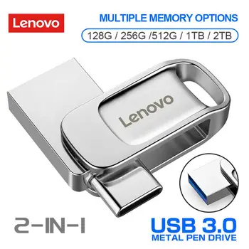 Lenovo USB 3.0 Флаш Памет Високоскоростен 128 GB, 256 GB, 512 GB И 1 TB И 2 TB Флаш Памет Преносимо съхранение Usb Устройство За Компютър