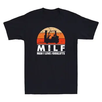 MILF Man I love Тениска С Вилочными Погрузчиками Забавен Подарък на Водача Вилочных Мотокари Ретро Мъжка Риза