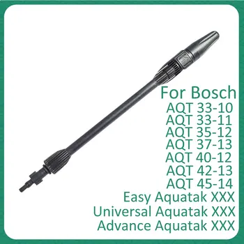 Ujung Pipa nya tembak Turbo Ланс untuk Bosch AQT Лесно Aquatak Универсална Измиване с Високо налягане Aquatak Advance Aquatak