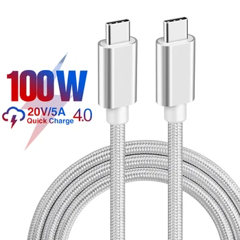 USB кабел C-Type C за MacBook Pro, бързо зареждане 4,0, 3,0, съвместим или Samsung / Xiaomi/Huawei, PD 60 W, 100 W