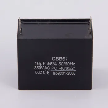 Автоматичен регулатор на напрежение CBB61 15 icf 16 icf 350 vac 50/60 Hz за подробности бензинов генератор