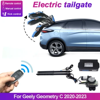 Автомобилен Захранващ Лифт на Багажника Електрически Люк на Задната Врата на Багажник, Задната Врата Автоматично Шофиране на Задната Врата за Geely Geometry C 2020 2021 2022 2023
