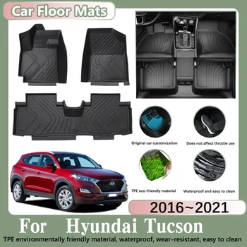 Автомобилен Тампон LHD за Hyundai Tucson Аксесоари TL N-Line 2016 ~ 2021 Автомобилни Грязеустойчивые Накладки За Краката Персонализирани Подложки за мишка-Втулки Аксесоари