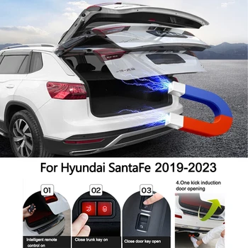 Аксесоари за автомобили Електрически изкачване на задната врата за Hyundai SantaFe 2019-2023, Багажник с електрически люк, Електронна