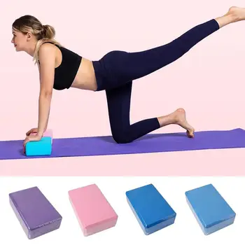 Блокче за йога, поддържащи Лек и устойчив към миризми инструмент за йога Yogini EVA Foam Brick За начинаещите йоги Пилатес
