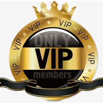 Вашият изключителна VIP
