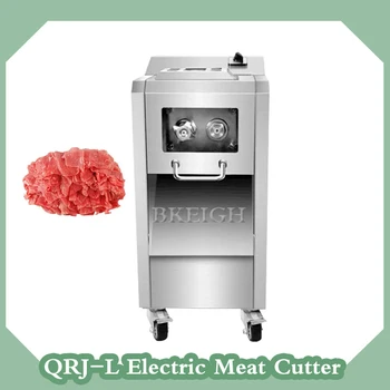 Вертикална електрическа мелачка, напълно автоматична машина за нарязване на зеленчуци и говеждо месо, уреди от неръждаема стомана