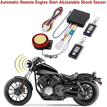 Водоустойчив алармени системи за мотоциклети със защита от кражба/еднопосочна аларма за мотоциклет със система за сигнализация 12