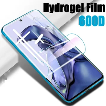 Гидрогелевая филм за Motorola Moto G Stylus 5G 2022 2023 2021 4G Защитно фолио за екрана на вашия телефон
