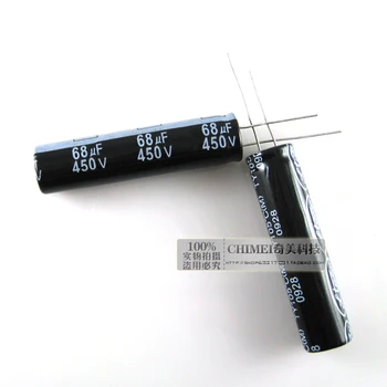 Електролитни кондензатори 450 68 ICF обем 50X12 мм за LCD телевизори с led подсветка