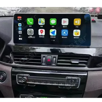 За BMW X1 F48 2016-2022 Система EVO Android 12, автоматичен мултимедиен плеър, Carplay, радио, DSP Навигация, GPS Главното устройство