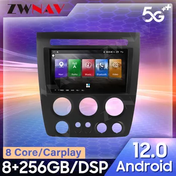 За Hummer H3 2005 - 2010 CARPLAY Android 12, авто радио, стереоприемник, авторадио, мултимедиен плейър, GPS навигация