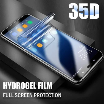 за Samsung Galaxy J2 Основната Screen Protector Прозрачна Защитна Гидрогелевая филм 9H за Samsung Galaxy J2Core Без Закалено Стъкло