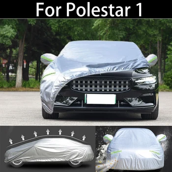 За автомобилния своята практика Polestar1 Прахоустойчив Открит Вътрешен UV-снегостойкий Защита от слънце и дъжд водоустойчив калъф от градушка за кола