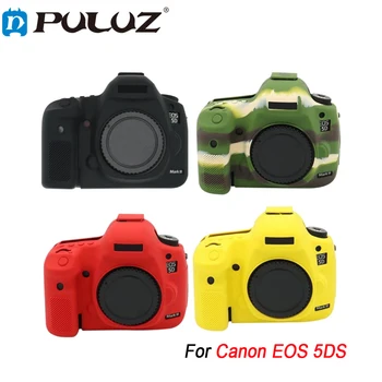 За фотоапарат Canon EOS 5DS Защитен калъф от мек силикон-Мек висококачествен натурален силикон материал предпазва корпуса