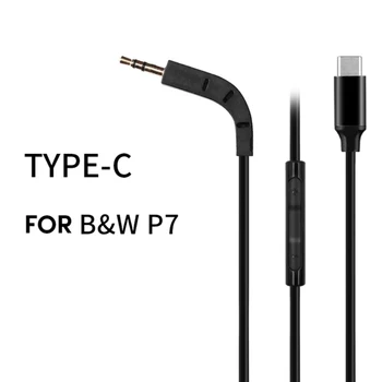 Здрав Кабел за слушалки B & W P7, удължителен кабел, Найлон / TPE Тел, който подобрява Качеството на слушане, Аудио Кабел Hifi, 120 см