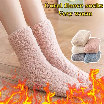 Зимни чорапи, подови чорапи, Плюшени меки женски нескользящие чорапи, домашни месечни топли чорапи, килими и чорапи, Чехли, чорапи
