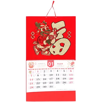 Изискан дизайн, китайски календар за 2024 година, монтиран на стената знак на зодиака, декоративна домашно приготвена традиционна
