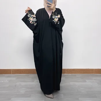 Ислямски Рамадан, Саудитска Арабия, луксозна мюсюлманска мода, ръкави 