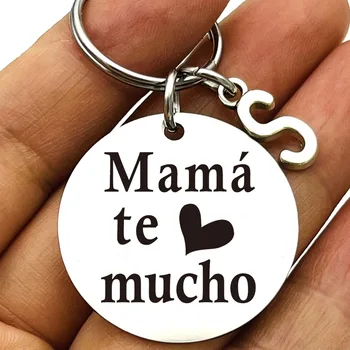 Испански Ключодържател Mamá Te Quiero Mucho Подарък за Майка, Подарък за Майка, Подарък на майка ми за рождения Ден