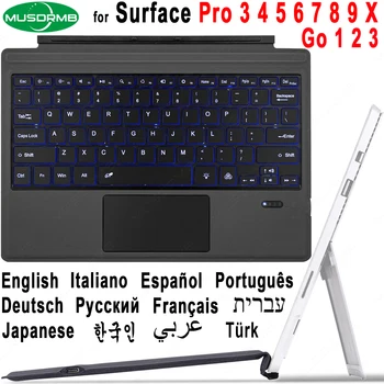 Клавиатура с подсветка за Microsoft Surface Pro 3 4 5 6 7 8 9 X Go 1 2 3 Тракпад Безжична Магнитна Клавиатура на Английски И Корейски AZERTY