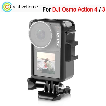 Клетка Камера PULUZ За Екшън Камери DJI Osmo Action 4/3 от ABS-Пластмаса, Защитна Рамка със Студена Обувки