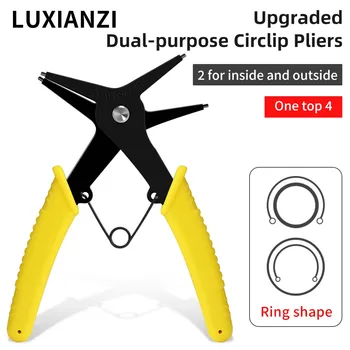 Клещи LUXIANZI 2в1 с стопорным пръстен, вътрешни и външни клещи с защелкивающимся пръстен за ремонт на автомобили, Многофункционален ръчен инструмент за премахване на 4-те полосного тип